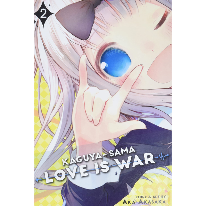 Kaguya-sama: Love Is War MANGA BOOK