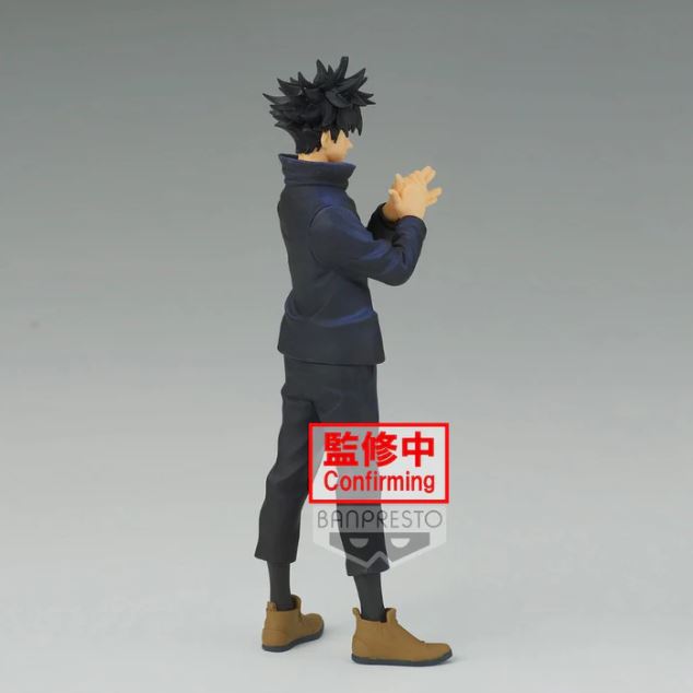 BANDAI BANPRESTO Jujutsu Kaisen Jukon No Kata - Megumi Fushiguro Figure