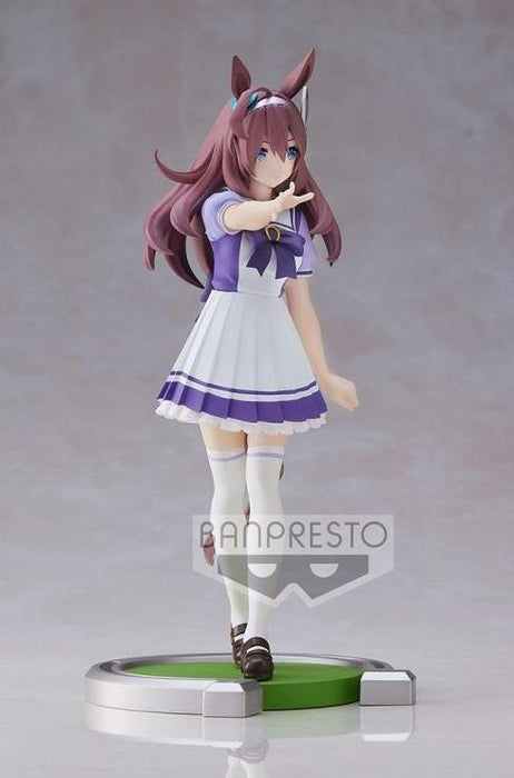 FLASH SALE 22/04/2023 BANDAI BANPRESTO Uma Musume: Pretty Derby Mihono Bourbon Figure