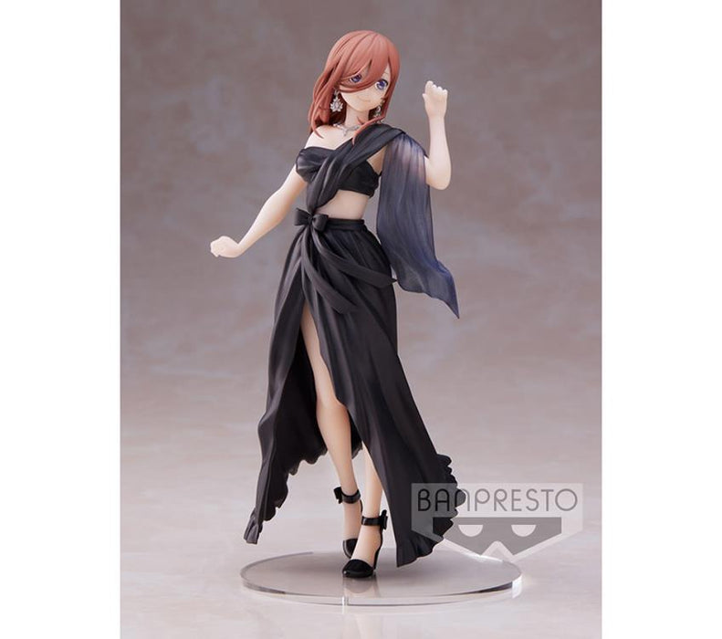 BANDAI BANPRESTO The Quintessential Quintuplets Kyunties Miku Nakano Figure