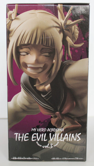 BANPRESTO MY HERO ACADEMIA THE EVIL VILLAINS VOL. 3 HIMIKO TOGA FIGURE