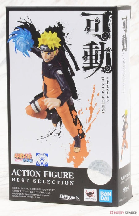 Naruto S.H.Figuarts Naruto Uzumaki (Best Selection)