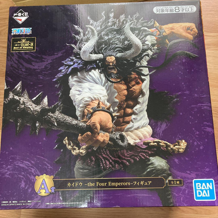 Bandai One piece Ichiban Kuji Best of Omnibus Pirize A The Four Emperors Kaido Kaidou Figure