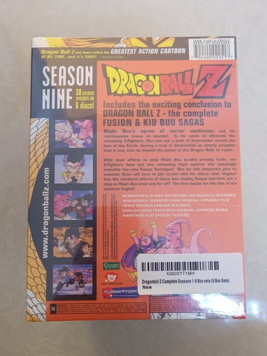 DragonBall Z Complete Series Seasons 1-9 (DVD) 