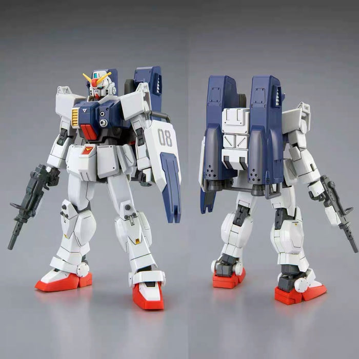 PREMIUM BANDAI GUNDAM HGUC RX-79［G］ SW Slave Wraith (Parachute Pack) LIMITED