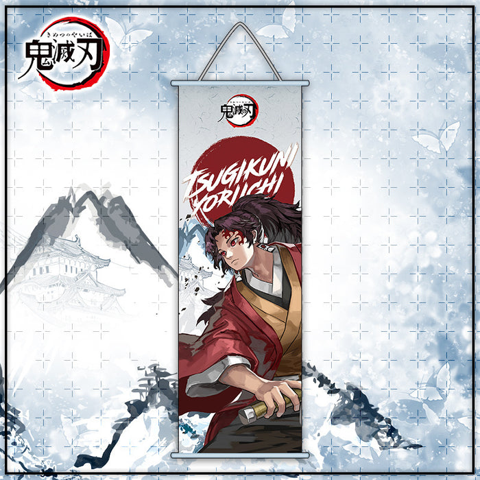 Mini Wall Scroll - Demon Slayer Tsugikuni Yoriichi