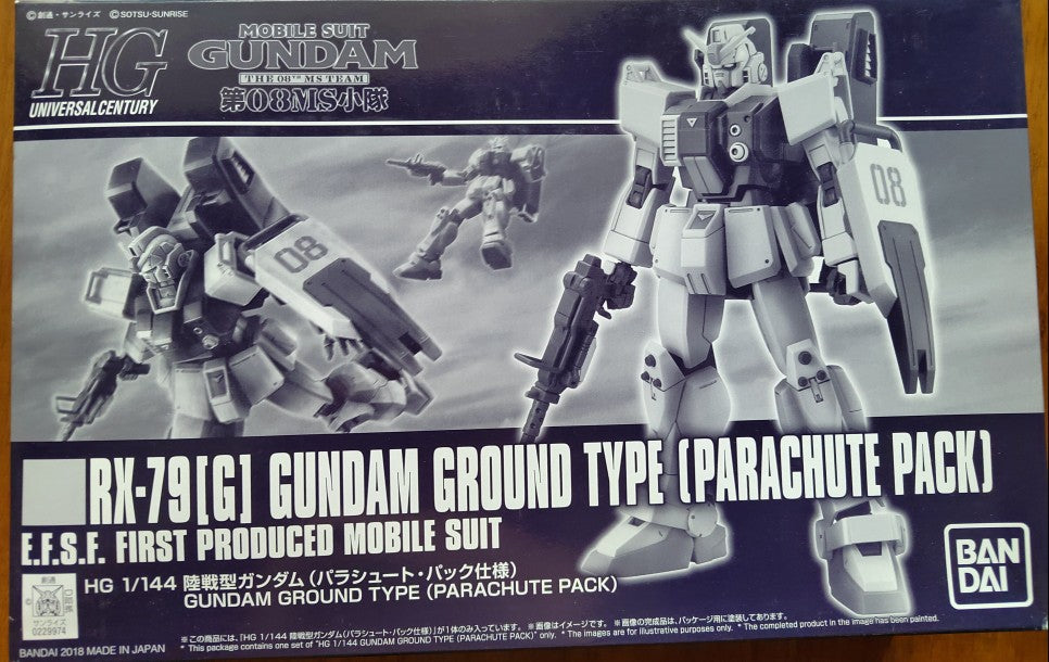 PREMIUM BANDAI GUNDAM HGUC RX-79［G］ SW Slave Wraith (Parachute Pack) LIMITED