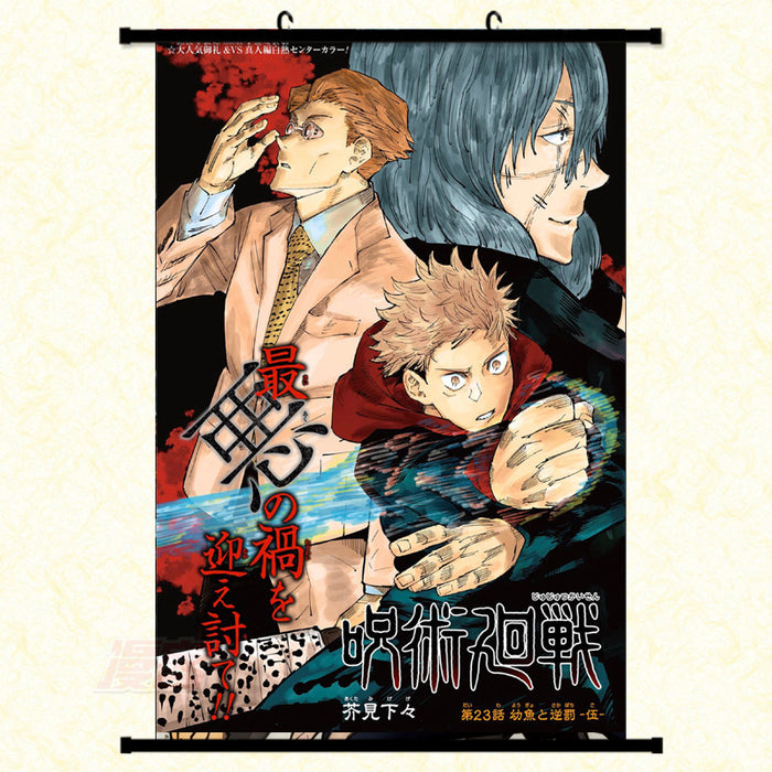 WALL SCROLL - JUJUTSU KAISEN