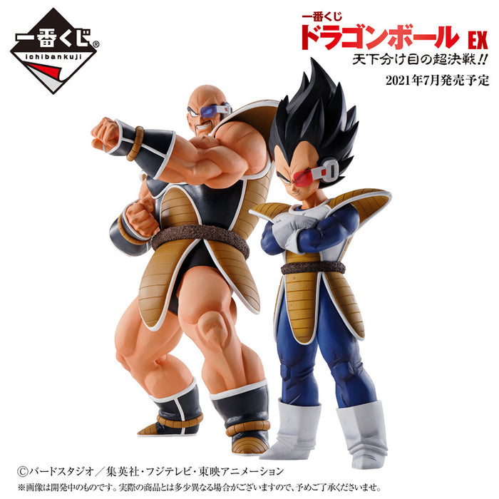 BANDAI Dragon Ball Nappa World Tournament Super Battle Ichiban Kuji Prize B/ Last Prize Figure