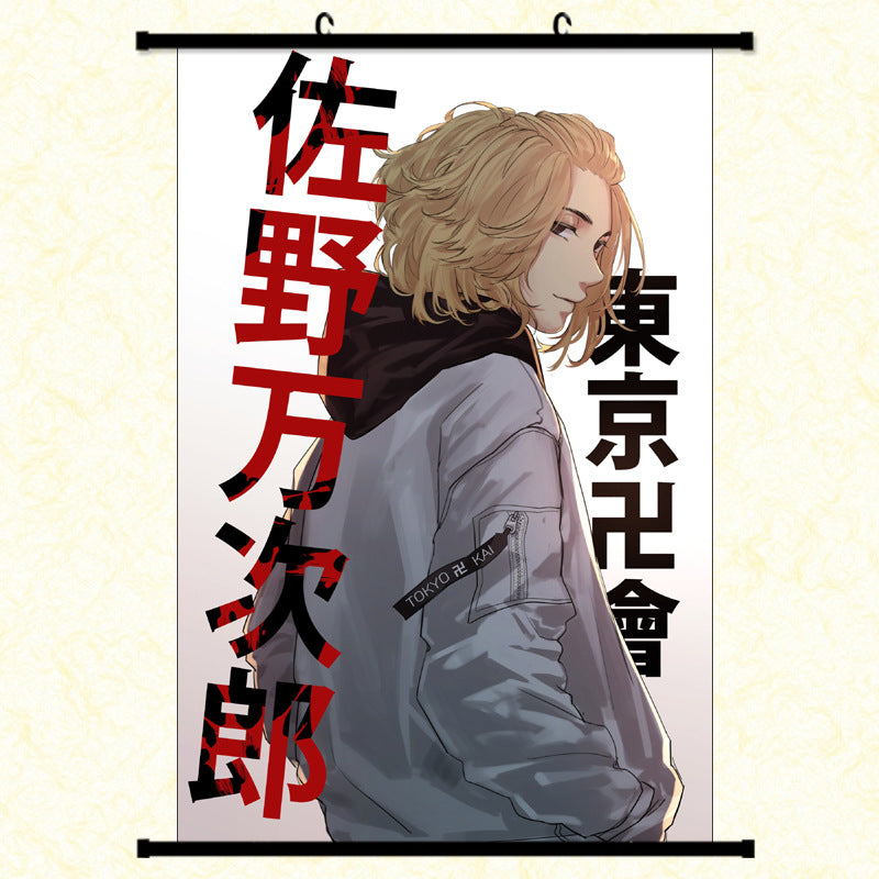 Wall Scroll - Tokyo Revengers Manjiro Sano — Anime House