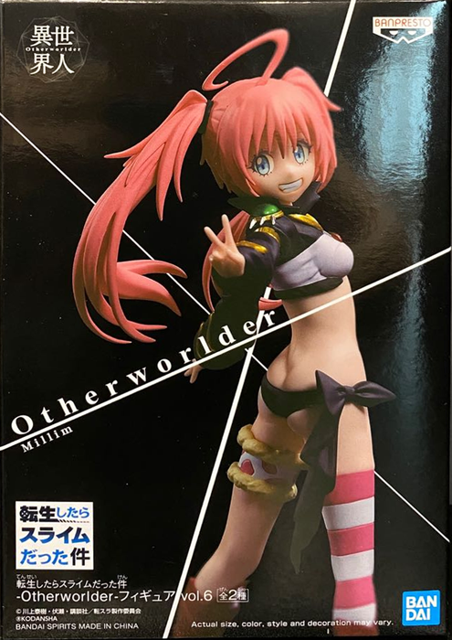 Bandai Banpresto That Time I Got Reincarnated as a Slime Otherworlder Figure Vol.6 Milim (Repaint ver.) figure