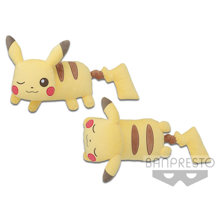 Bandai Banpresto - Pokemon Pikachu Plushy (Var. A)