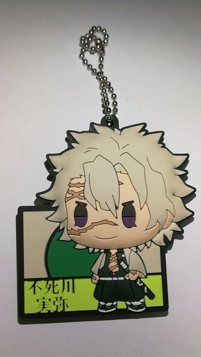 Demon Slayer Shinazugawa Sanemi key chain $5 each