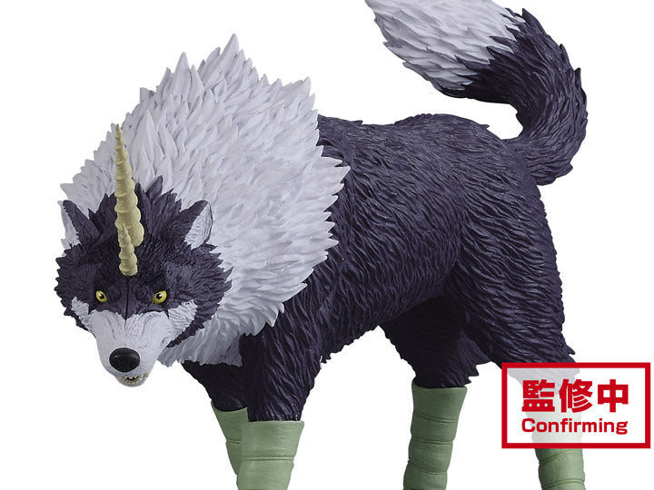 Banpresto - That Time I Got Reincarnated as a Slime Otherworlder Vol.8 Ranga Figure