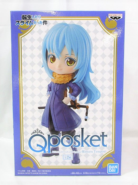 Q Posket Rimuru Tempest (Ver.A) - PVC Figure