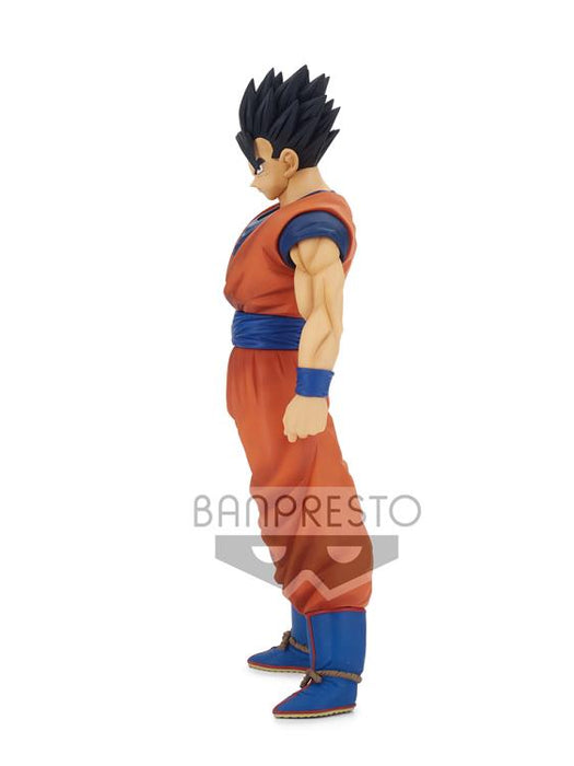 Banpresto - Dragon Ball Z Grandista Resolution of Soldiers Son Gohan #2 Figure