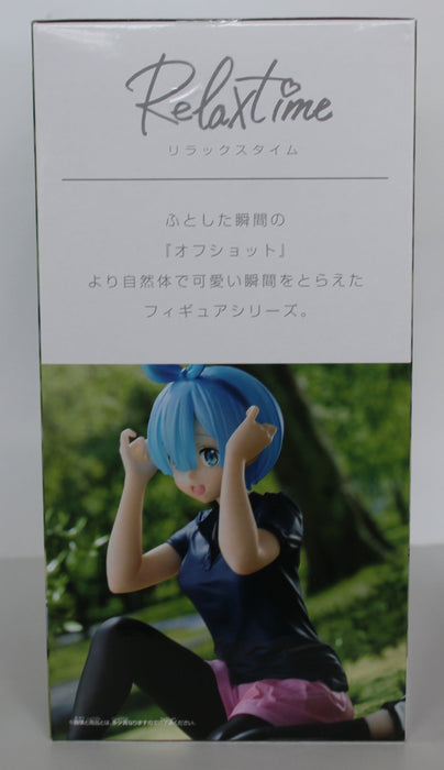 Bandai Banpresto Re:Zero Starting Life in Another World Relax Time Rem Training Version Figure