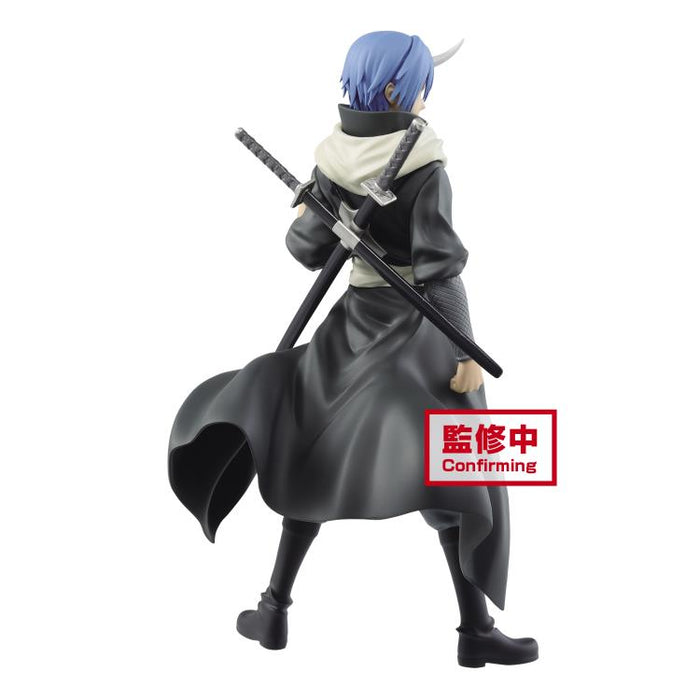 Banpresto - That Time I Got Reincarnated as a Slime Otherworlder Vol.8 Souei Figure