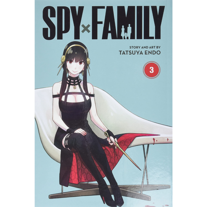 SPY X FAMILY MANGA BOOK