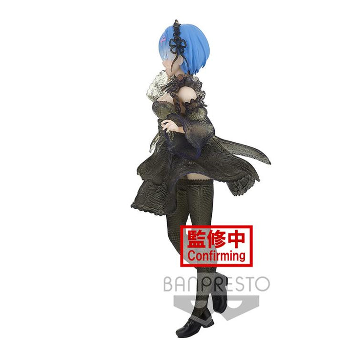 Banpresto - Re:Zero Starting Life in Another World Rem Seethlook Figure