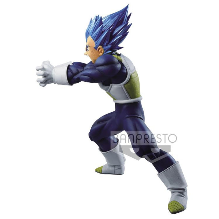 Bandai Banpresto Dragon Ball Super Maximatic The Vegeta I Figure