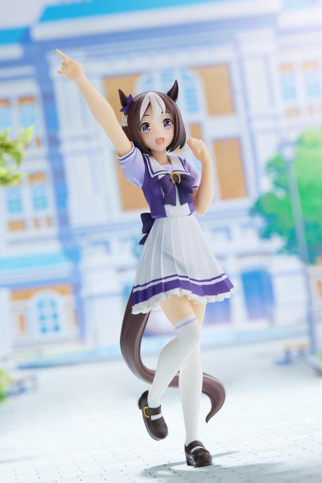 BANDAI BANPRESTO Uma Musume: Pretty Derby Special Week