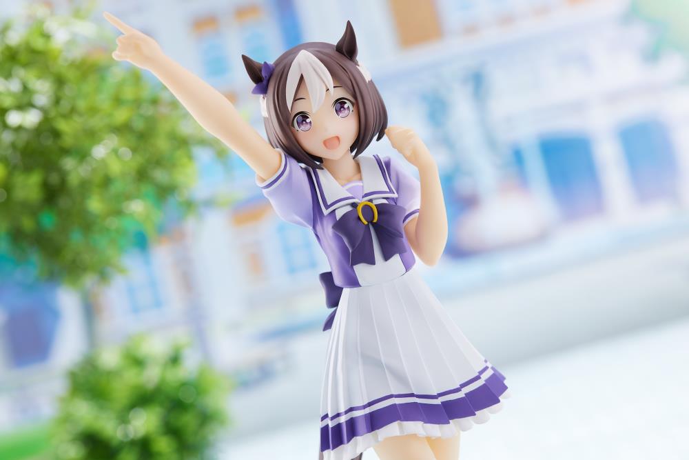 BANDAI BANPRESTO Uma Musume: Pretty Derby Special Week