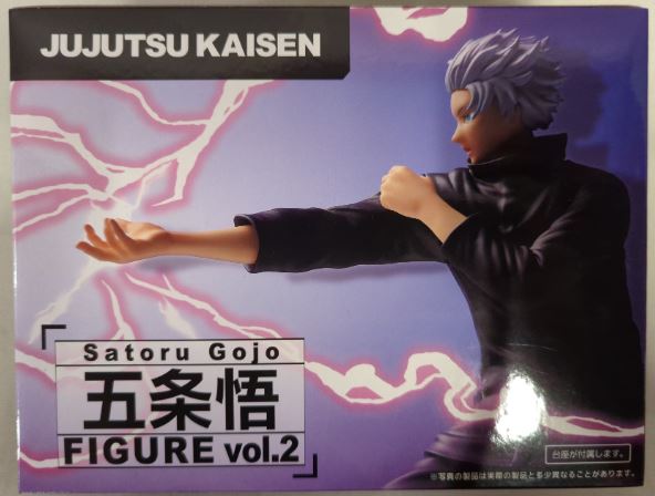 TAITO Jujutsu Kaisen Vol. 2 Satoru Gojo Figure