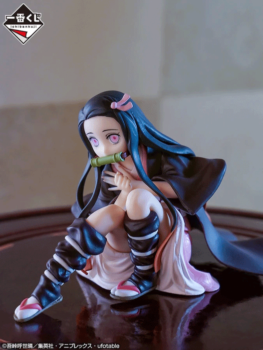 BANDAI Ichiban kuji DEMON SLAYER TENGEN UZUI IS HERE! E Prize: Nezuko Kamado Figure