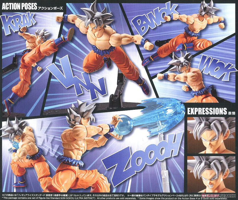 Figure rise best sale standard ultra instinct