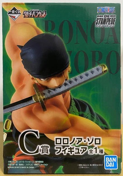 Bandai Ichiban Kuji One Piece Stampede Roronoa Zoro Figure green
