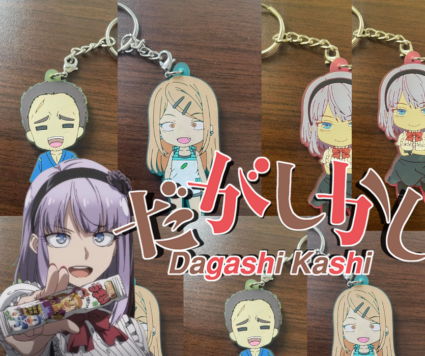 DAGASHI KASHI KEYCHAINS! | $5 Per Keychain