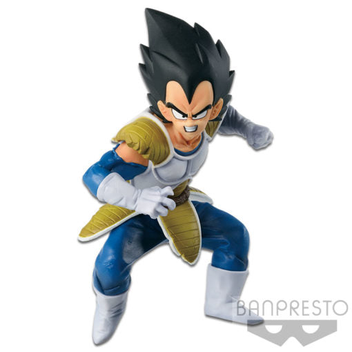 Dragon Ball Vegeta Bwfc Banpresto World Figure Colosseum Vol 6 Figure