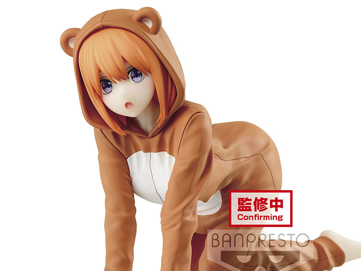 Banpresto The Quintessential Quintuplets Nakano Yotsuba Figure