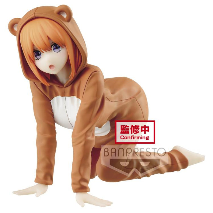 Banpresto The Quintessential Quintuplets Nakano Yotsuba Figure