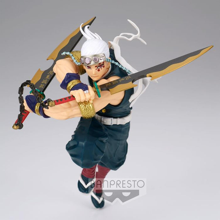 BANDAI BANPRESTO Demon Slayer: Kimetsu No Yaiba Vibration Stars Tengen Uzui FIGURE