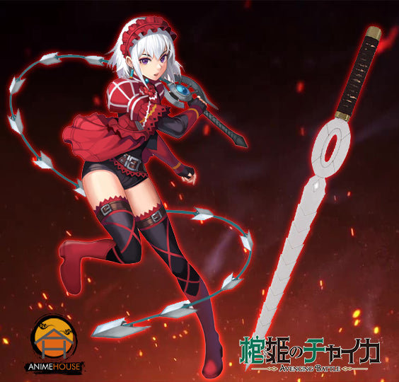 metal sword AVENGING BATTLE chaika bohdan sword 585