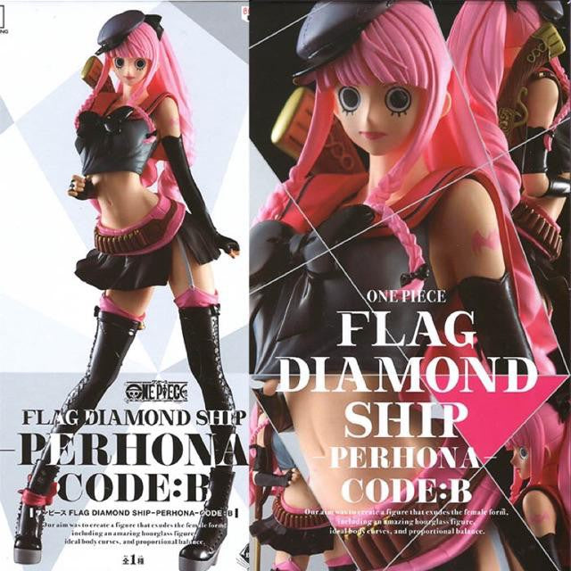 BANDAI BANPRESTO Figure One Piece: “Flag Diamond Ship” Perhona (Code: B)