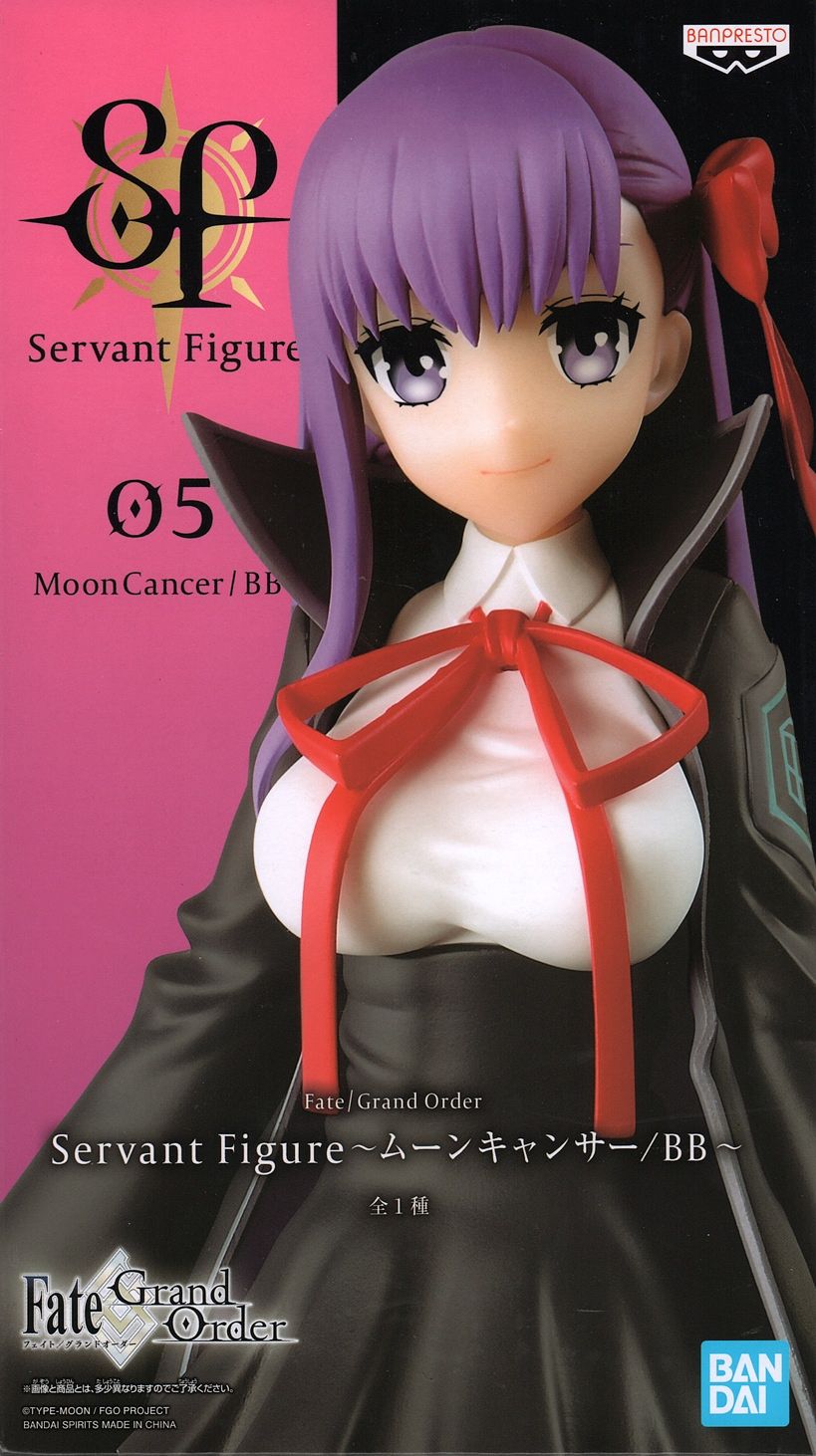 Fate / Grand Order BB Moon Cancer Servant Statue