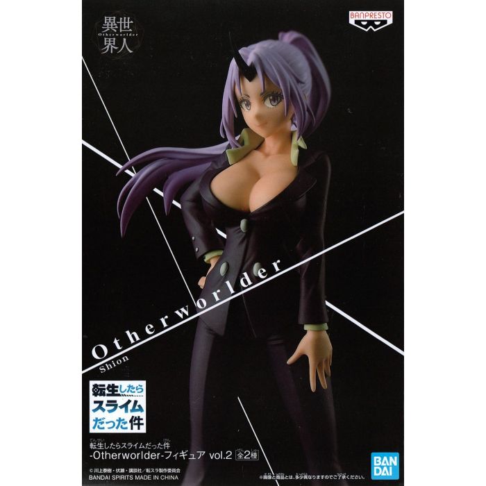 Bandai Banpresto That Time I Got Reincarnated as a Slime Otherworlder Figure Vol.2 Shion