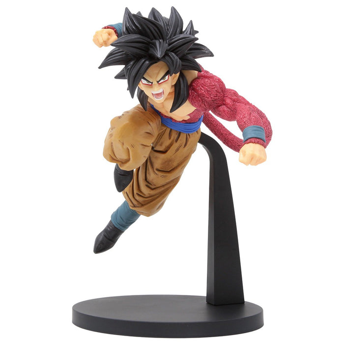 BANDAI BANPRESTO Dragon Ball GT Super Saiyan 4 Goku