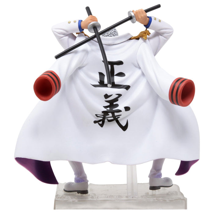 bandai banpresto One Piece Magazine Figure A Piece of Dream No.1 Vol.4 Monkey D. Garp (Special Color)