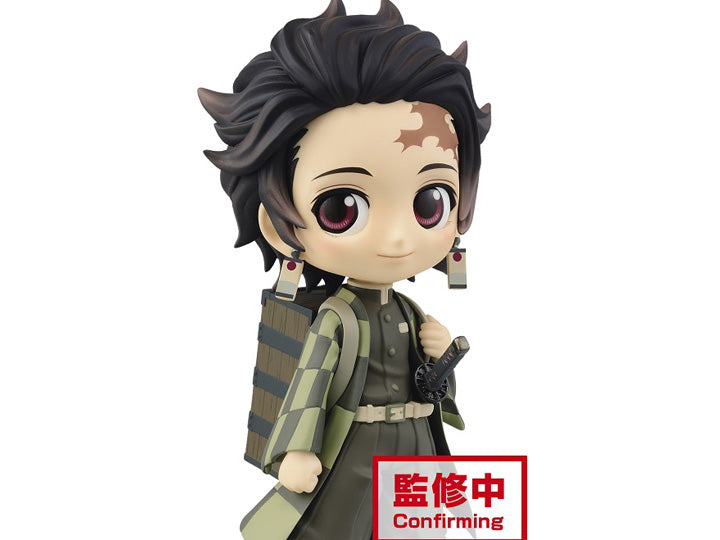 banpresto Demon Slayer: Kimetsu no Yaiba Q Posket Tanjiro Kamado II (Ver. B) figure