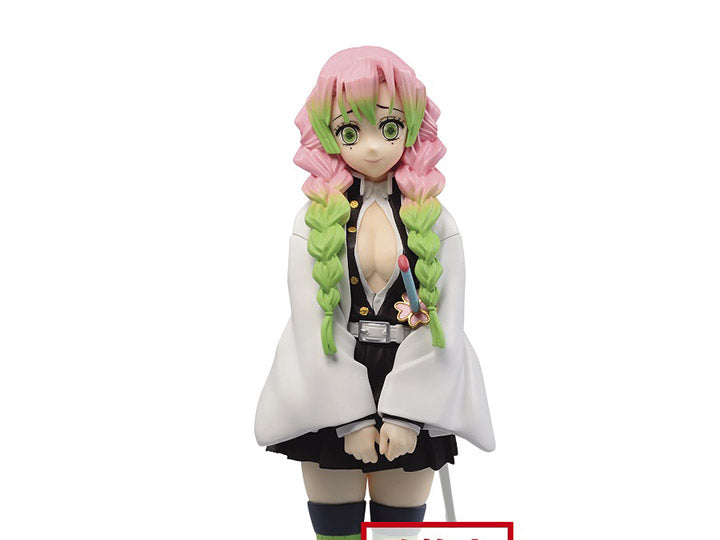 Bandai Banpresto Demon Slayer: Kimetsu no Yaiba Vol.13 Mitsuri Kanroji Figure