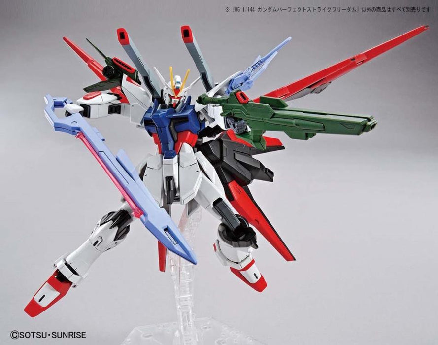 BANDAI Gundam HGBB 1/144 Perfect Strike Freedom Gundam Model Kit