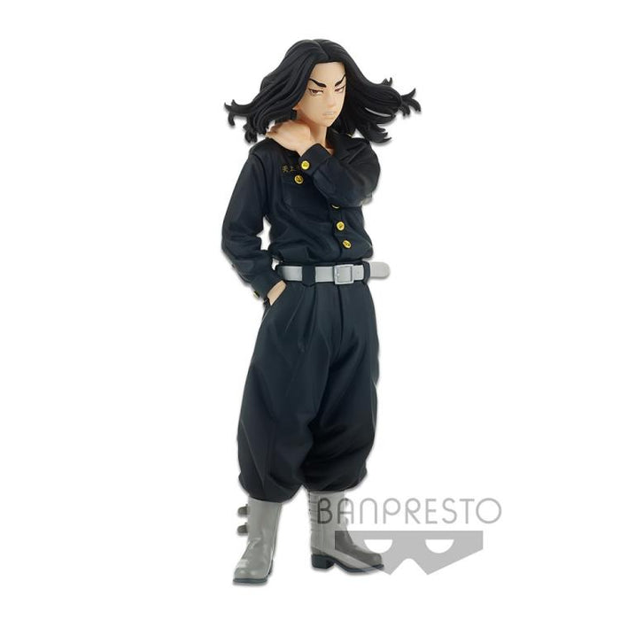 BANDAI BANPRESTO Tokyo Revengers Keisuke Baji Figure