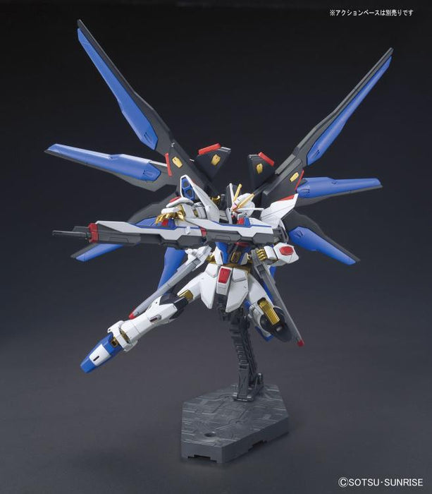 BANDAI Gundam HGCE 201 1/144 Strike Freedom Gundam Model Kit