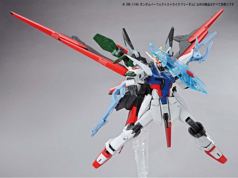 BANDAI Gundam HGBB 1/144 Perfect Strike Freedom Gundam Model Kit