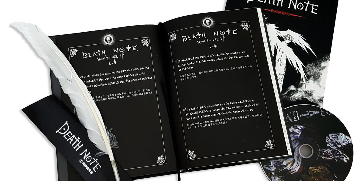 Death Note Relight 2: L's Successors Screencap | Fancaps