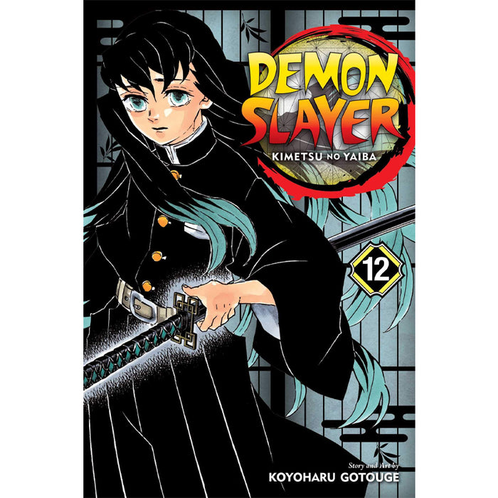 Demon Slayer Manga Book — Anime House